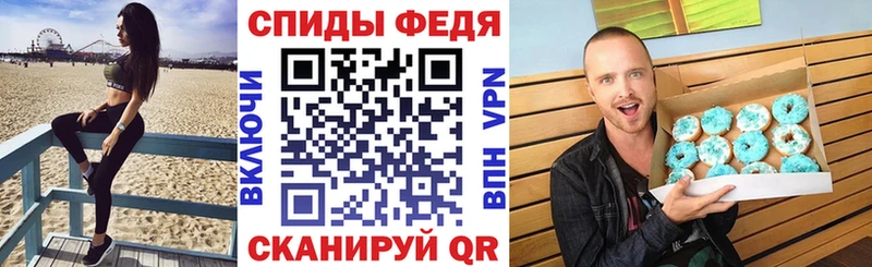 Amphetamine 98%  цена наркотик  Россошь 