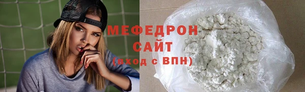 PSILOCYBIN Аркадак
