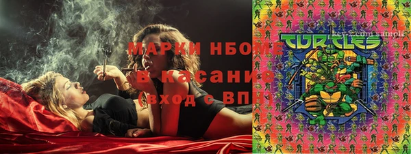 круглые Армянск