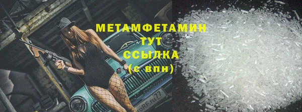 PSILOCYBIN Аркадак