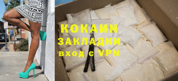 круглые Армянск