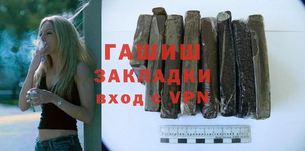 гидропоника Алексеевка