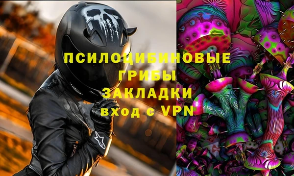 jwh Елабуга